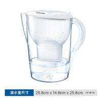 碧然德滤水壶MARELLA 海洋系列3.5L白1壶1芯